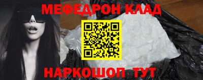 герыч Обь