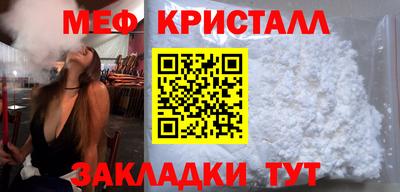 твердый Первоуральск