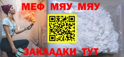 твердый Первоуральск