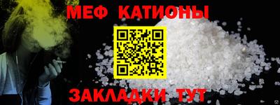 прущие крисы Нягань