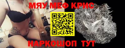 марки nbome Обнинск