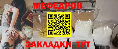трава Пенза