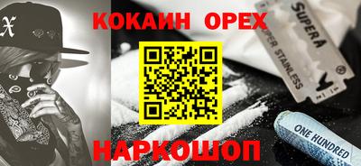 прущие крисы Нягань