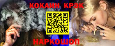 герыч Обь