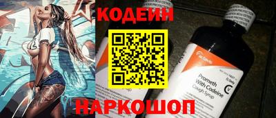 герыч Обь