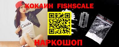 герыч Обь