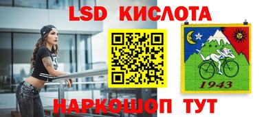 герыч Обь