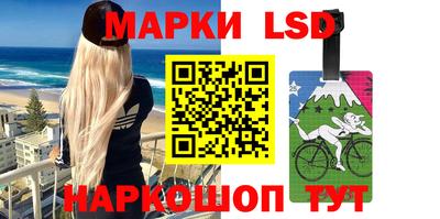 трава Пенза