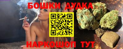 прущие крисы Нягань