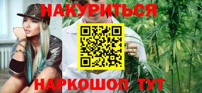 герыч Обь