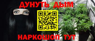 прущие крисы Нягань