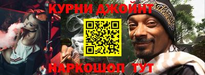 трава Пенза