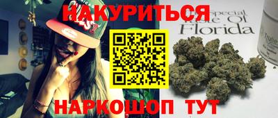 твердый Первоуральск