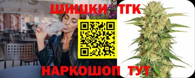герыч Обь