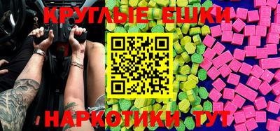 прущие крисы Нягань