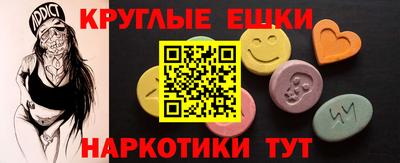 прущие крисы Нягань