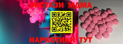 прущие крисы Нягань