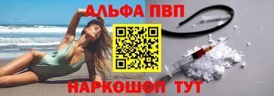 герыч Обь