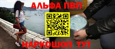 твердый Первоуральск