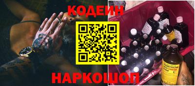 прущие крисы Нягань
