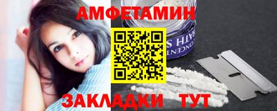прущие крисы Нягань