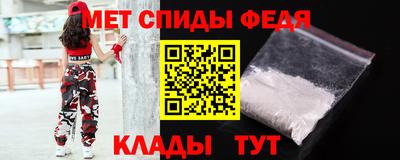 марки nbome Обнинск