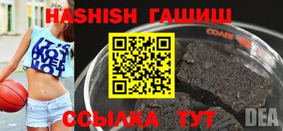 марки nbome Обнинск