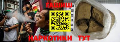прущие крисы Нягань